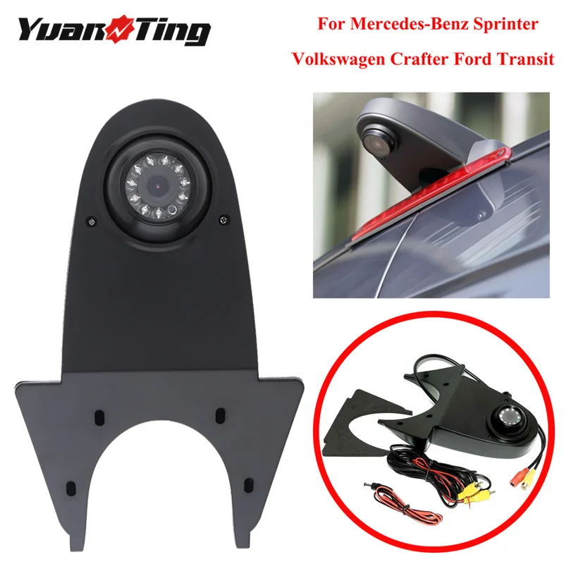 YuanTing стоп сигнал заднего вида с ночным видением лампа для установки на третью
