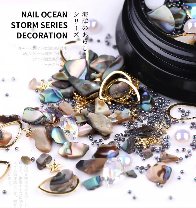 1 коробка украшения для дизайна ногтей Красочные Стразы маникюра ракушки 3D