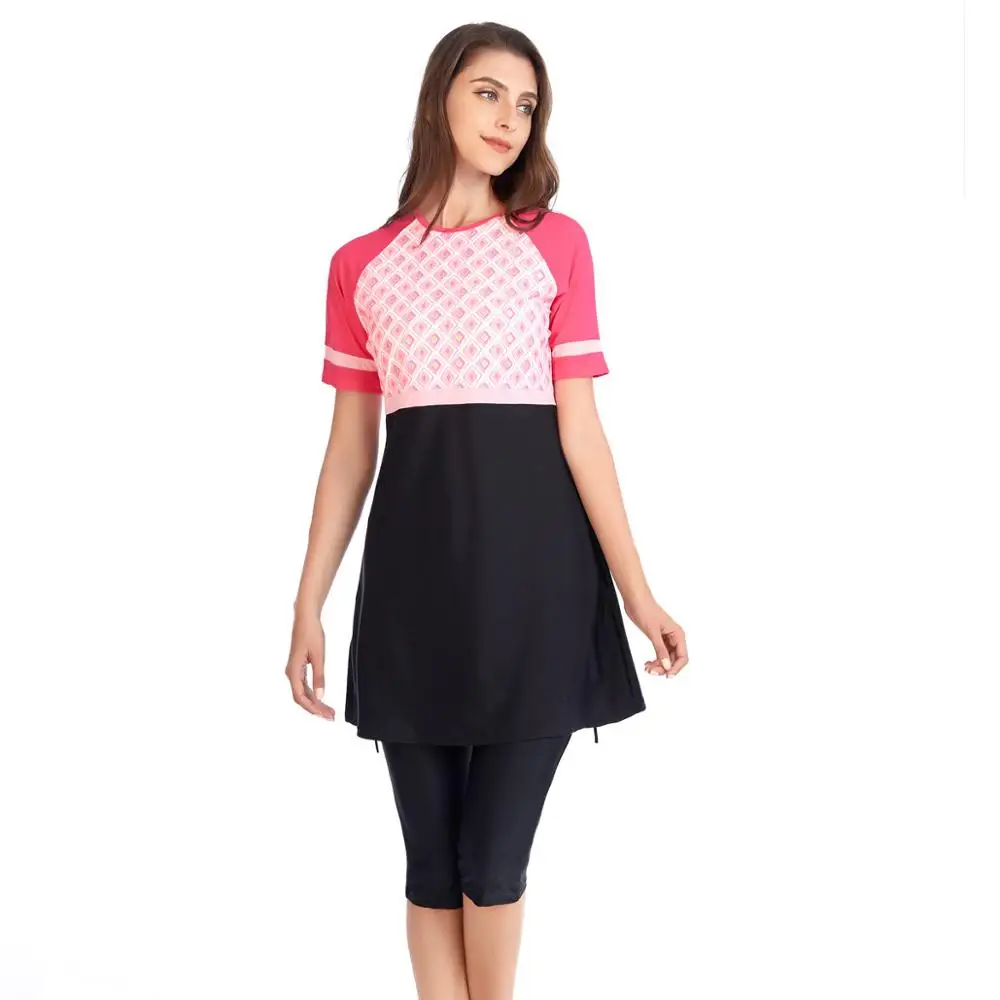 Консервативный купальник с коротким рукавом юбка Burkini Мусульманский женский