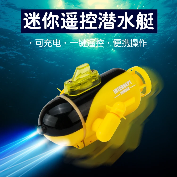 Rc Submarine Boat Engine Mini Rc Boat Cruise Ship High Speed Remote Control Electric Boat Gift Model Barcos Boat Toys AC50YK enlarge
