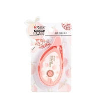 48m cute sweet peach limited correction tape mg kawaii white out glue tape school supplies stationery accessories