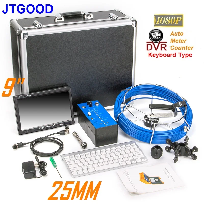 Эндоскоп промышленный для внутреннего осмотра трубопроводов и канализации с монитором JTGOOD 9" HD1080P DVR Meter Counter Keyboard Pipe Inspection Camera Drain Sewer Pipeline Industrial Endoscope Bule Wire on.