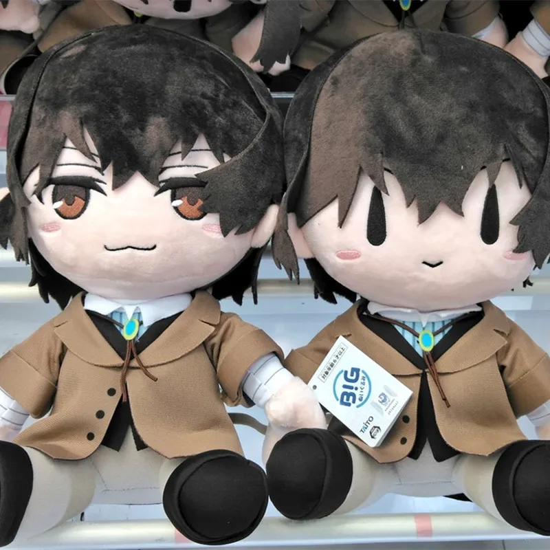 Peluche de perro callejero Bungo, juguete de felpa sentado, dazai, osamu, regalo de Navidad para un amigo, 2021-5