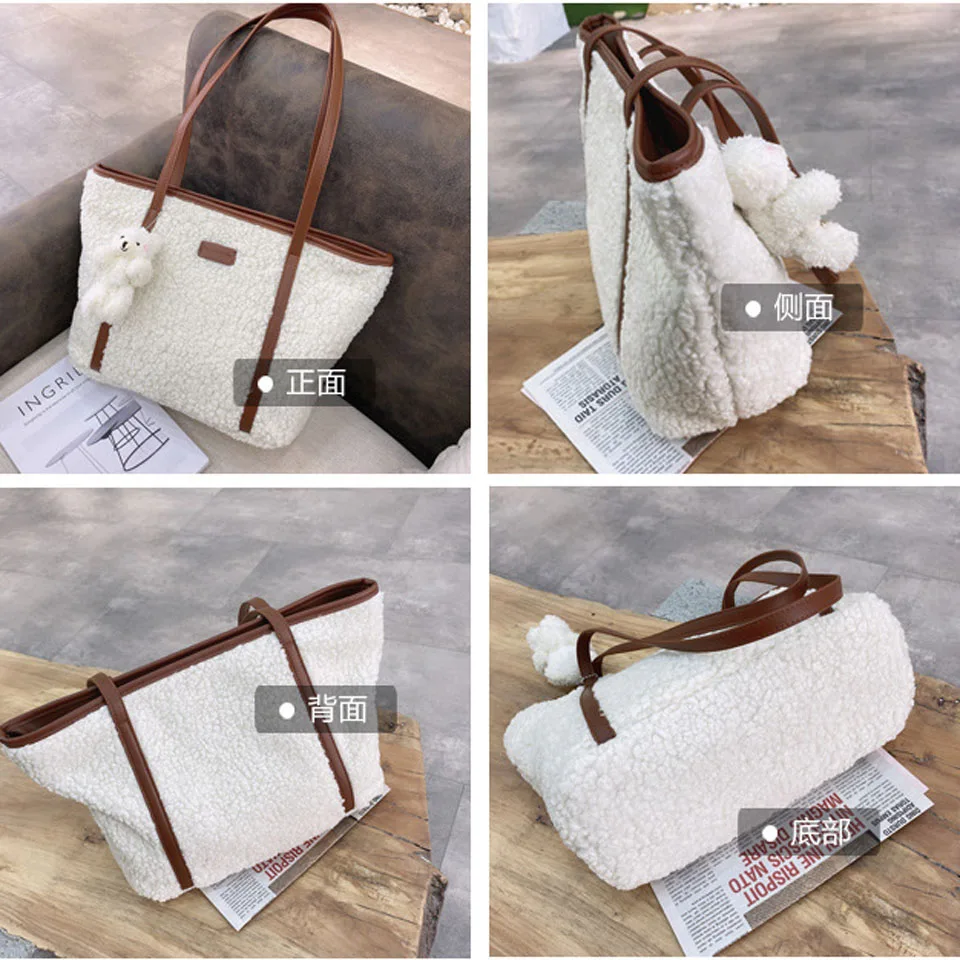 

Large Capacity Women's Shopping Bags Lamb Like Fabric Shoulder Bags Tote Crossbody Bag Totes Handbags for Girls Cute School Bag
