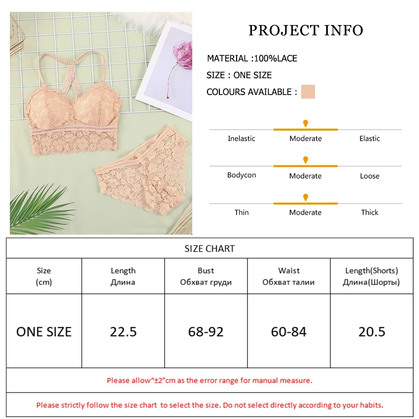 

HECHAN Khaki Sexy Women Pajamas 2 Piece Set Bra Spaghetti Strap Sensual Lingerie Lace Patchwork Shorts Nightwear Female Casual