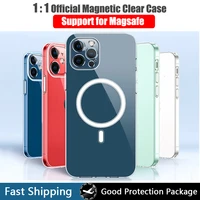 transparent phone case for apple iphone 13 12 pro max magnetic magnet clear protective cover original official animation magsaf
