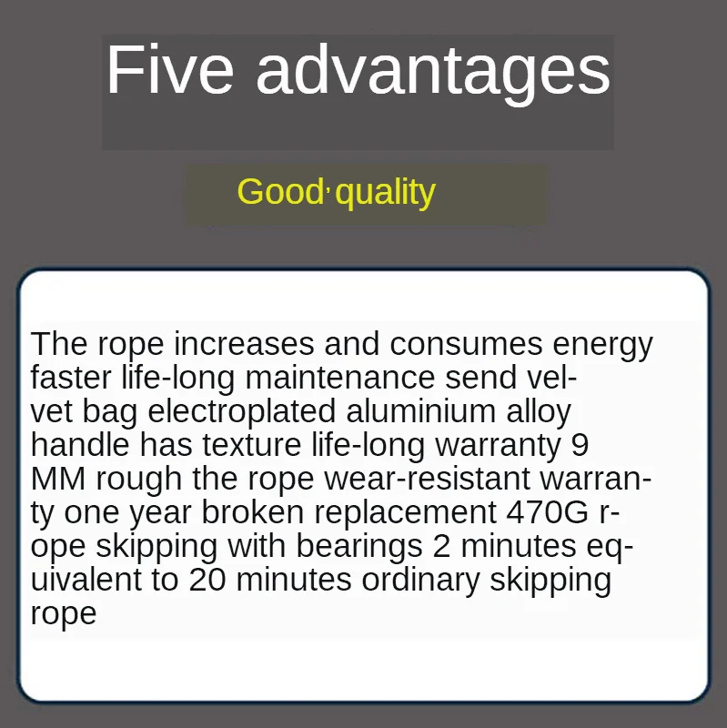 Взрослый наращивания тела жира вес-подшипника веревка-пропуск студентов