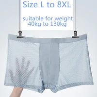 ice silk mens underwear mesh large size undies breathable man panties mesh sexy comfortable boxer shorts men underpants