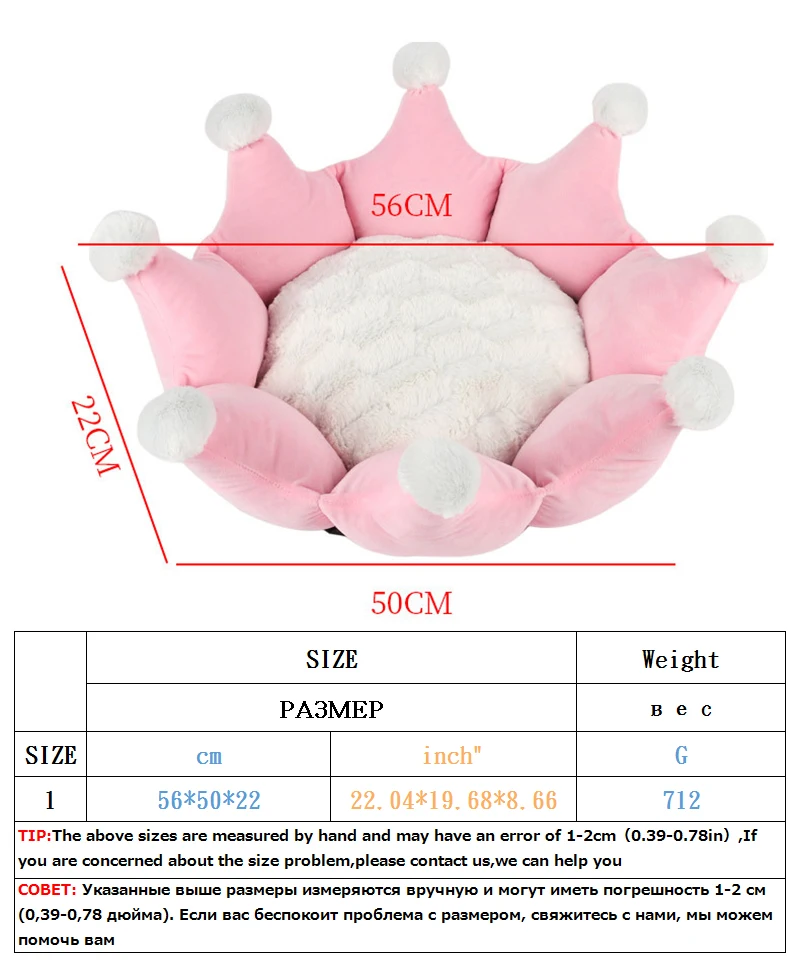 

Pet dog bed fashion crown super soft cat and dog universal cat bed dog sofa small dog accessories supplies bed dog