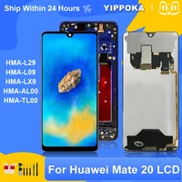 6 53 for huawei mate 20 lcd display touch screen digitizer hma l09 hma l29 for huawei mate 20 display replacement parts