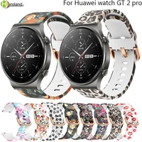 22mm watchstrap band for huawei watch gt 2 pro 46mm smart wristbands soft sports watchband silicone bracelet correa breathable