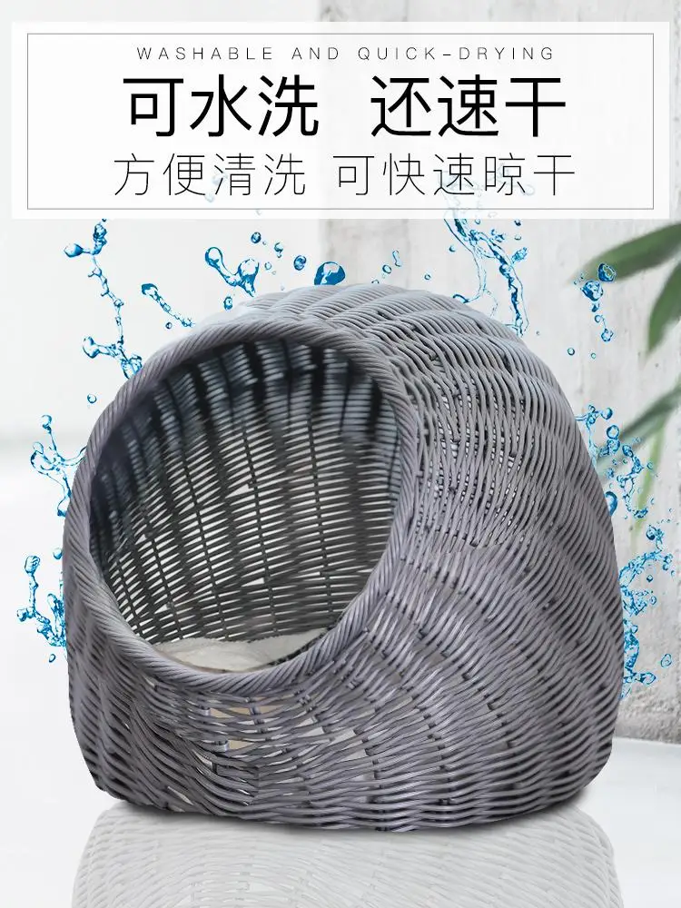 Кошачье гнездо из ротанга летняя кошечка красный круглый домик для кошек