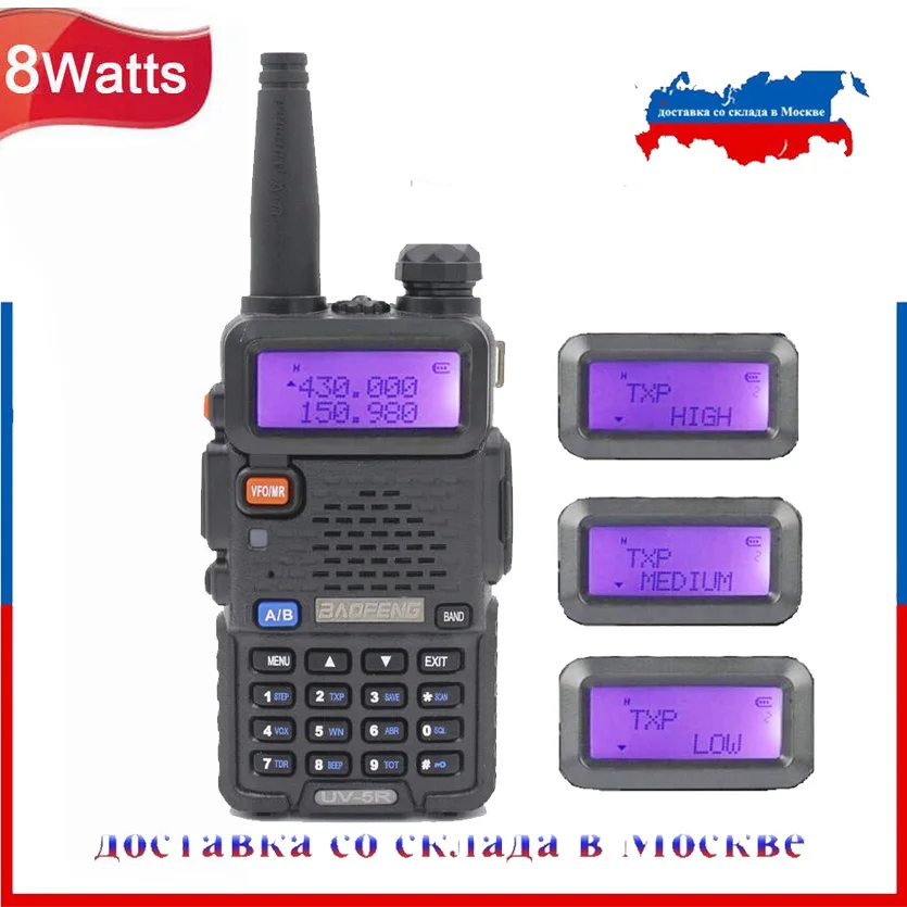 Baofeng UV-5R 8W Walkie Talkie Dual Band VHF UHF Handheld Two Way Radio CB Pofung Ham Baofeng UV5R Hunting Walkie-Talkie Radios