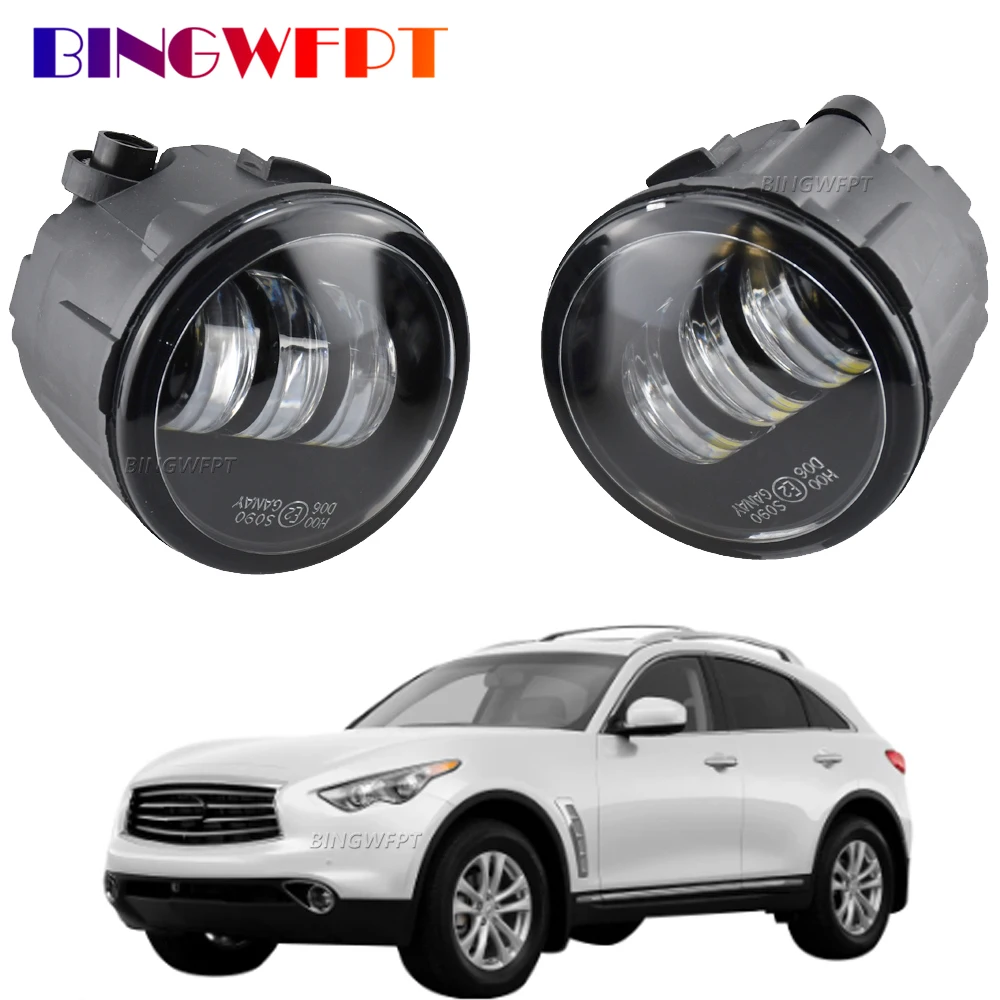2 шт. для Infiniti FX FX35 FX37 FX45 FX50 FX30D 2006 2007 2008 2009-2015 Автомобильные светодиодные