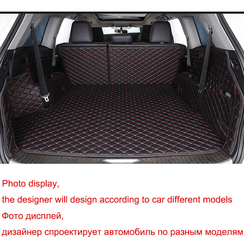 Высококачественные полноразмерные коврики для багажника автомобиля LAND ROVER Range