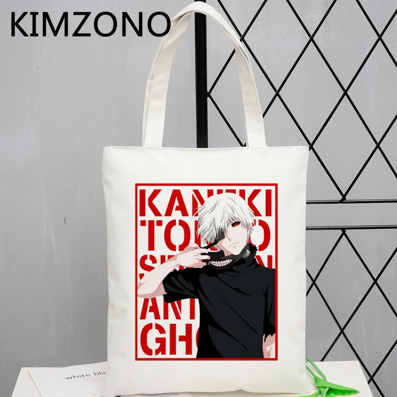 

Tokyo Ghoul shopping bag jute bag cotton tote bolso handbag canvas bag cloth ecobag net foldable cabas