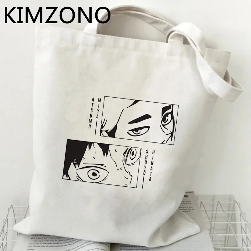 

Haikyuu shopping bag tote bolsas de tela shopper recycle bag cotton canvas bag bolsa compra jute net ecobag grab