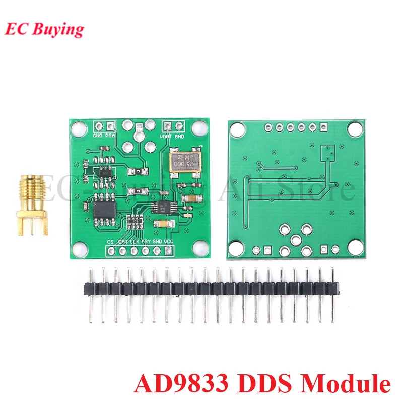 AD9833 Модуль генератора сигналов DDS DC 0-12,5 МГц SPI Квадратный треугольник Синусоидальный выход Цифровая программируемая частота и фаза