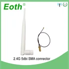 Антенна Wifi 5dbi SMA мужская белая 2,4 ГГц, 2,4 ГГц, 2,4 ГГц + 21 см