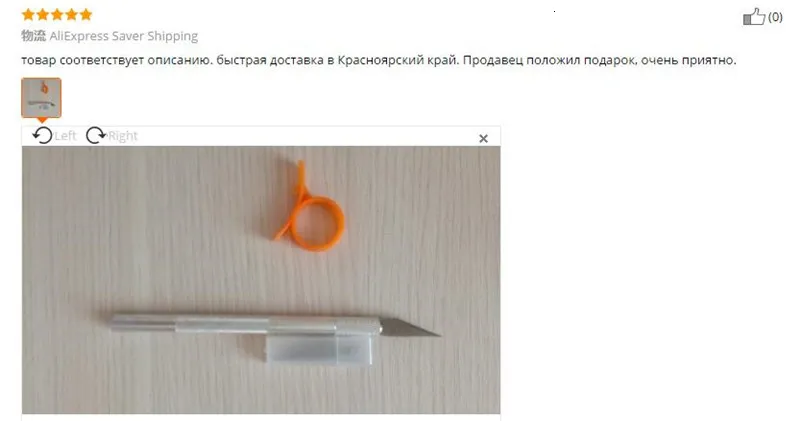 Delidge 1 Набор фруктовых скульптур резинки пасты резьбы выпечки Кондитерские инструменты для тортов 6 шт. лезвия нож украшения торта инструменты