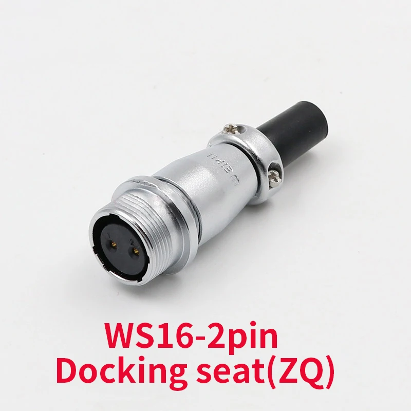 WS16 разъемы 2 контактный высоковольтный разъем Промышленный питания