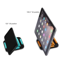 universal portable four sided pyramid shape phone tablet mini mount for video calling