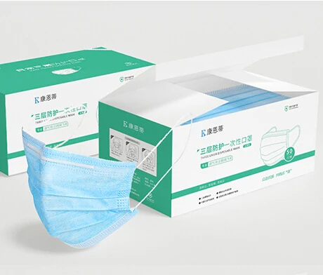 

3 layer Face Masks Anti-dust Non-woven Disposable Breathable Mouth Mask Anti Pollution Safe Masks Adults Mascarilla