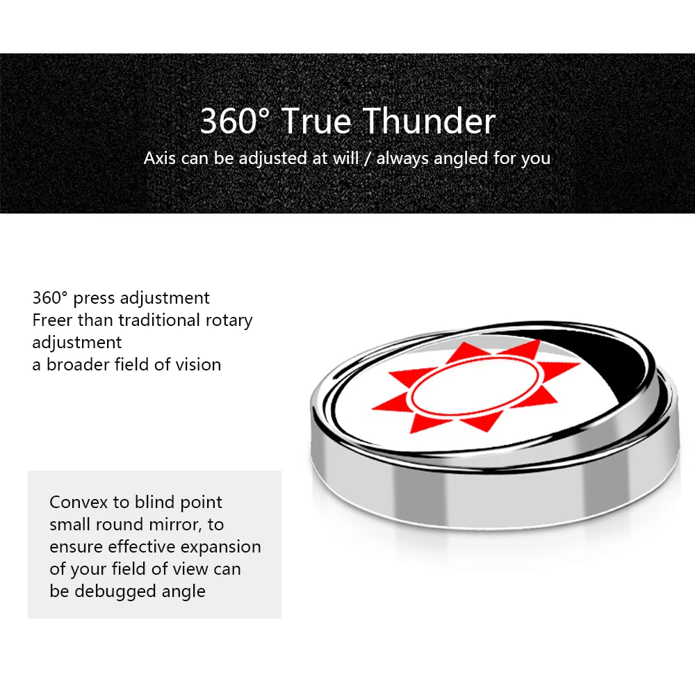 Зеркало заднего вида 360 градусов маленькое круглое зеркало большое видение