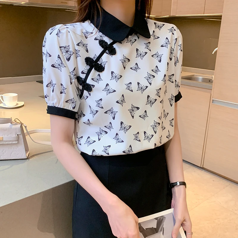 

Shirts & Blouses
