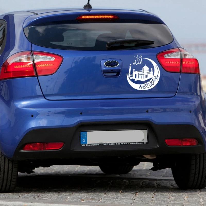 

Personality Car Sticker Islamic Mosque Car Motorcycle Accessories Fashion Waterproof PVC Waterproof Decal, 16cm*15cm