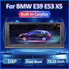Автомагнитола Eunavi, Android 10, GPS, для BMW E53 E39 X5, мультимедийный плеер, сенсорный экран 10,25 дюйма, DSP, Carplay, навигация, 1 Din, без DVD