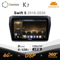 ownice k7 6g128g ownice android 10 0 car radio for suzuki swift 5 2016 2020 gps 2din 4g lte 5g wifi autoradio 360 spdif