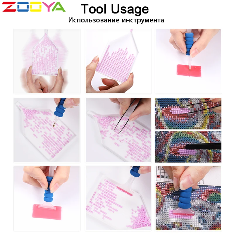 Алмазная 5d-картина сделай сам детская алмазная живопись вышивка крестиком