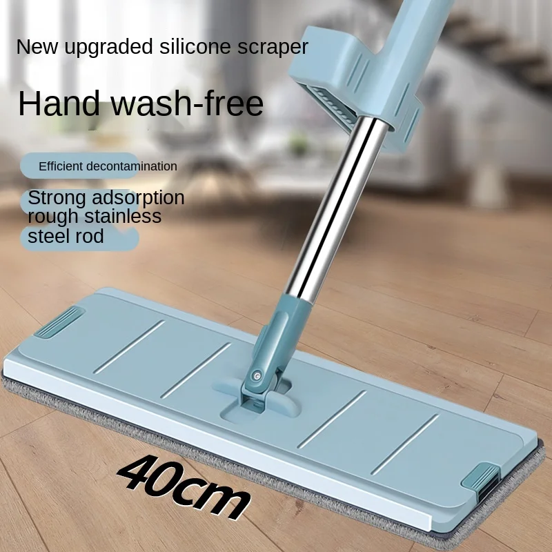 

Швабра с функцией сухой и влажной уборки, двойного назначения, вращающаяся швабра, бытовая, для ленивых, ручная, свободная, для обеззаражива...