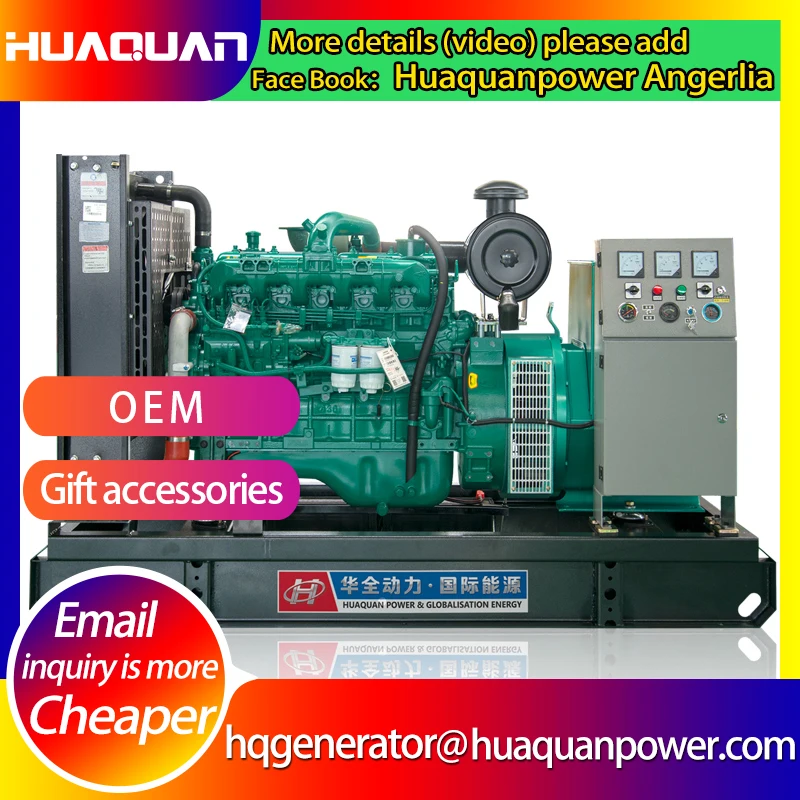 

Industrial Diesel Generators Made in China 75kw Generator Set
