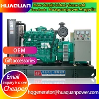 industrial diesel generators made in china 75kw generator set