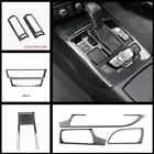 Рамка переключения передач центральной консоли, держатель стакана для воды, отделка панели для Audi A6 C7 2012-2018, крышка воздуховыпускного отверстия из нержавеющей стали, отделка