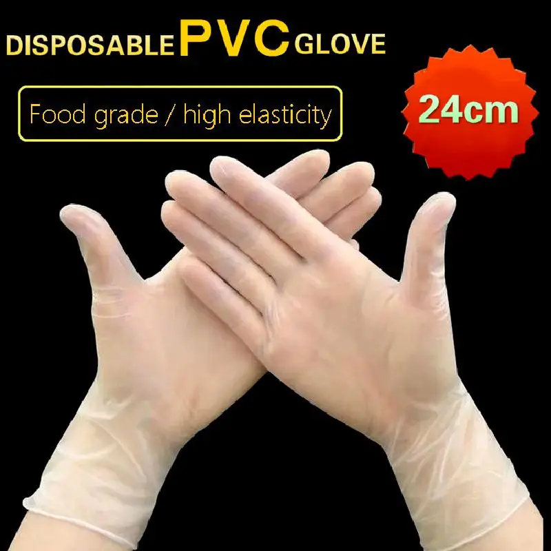 100 шт. одноразовых защитных перчаток из пищевого ПВХ гипоаллергенные и
