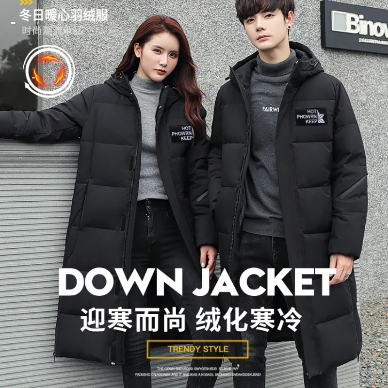 

New Arrivals Winter Down Jacket Men Thickening Long Trend White Duck Down Hot-selling Couple Down Parkas Winter Jacket Men