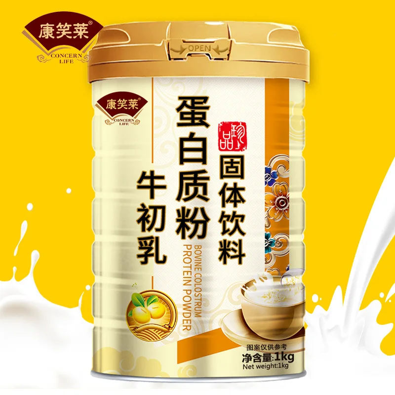 [Новая Акция] порошок белка бычьего цветного протеина 1000 г оптовая продажа