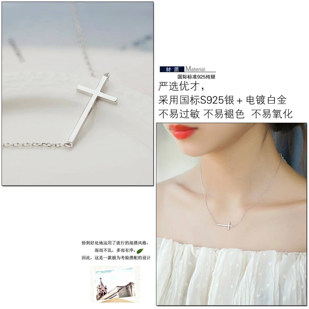 Рождественский подарок 100% Стерлинговое Серебро 925 пробы простой крест кулон