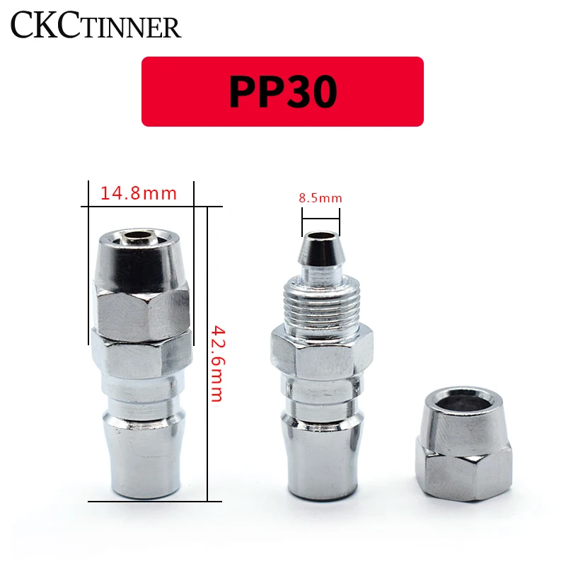 1 шт. Пневматический фитинг C Тип быстродействующего соединителя высокого