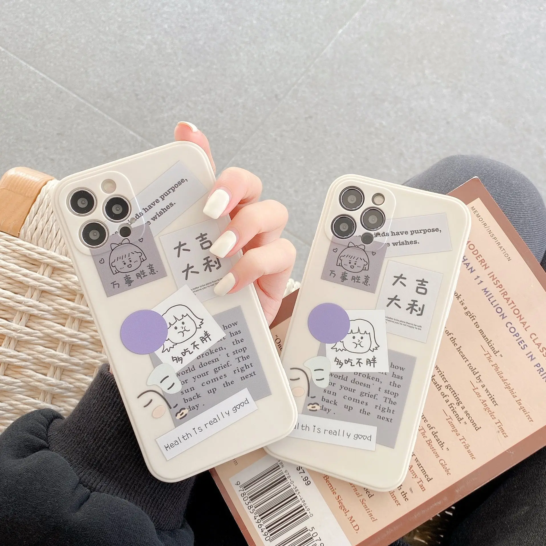 

Retro girl profile line doodle lucky charm Japanese Phone Case For iPhone 12 11 Pro Max Xr Xs Max 7 8 Plus 7Plus case Cute cover