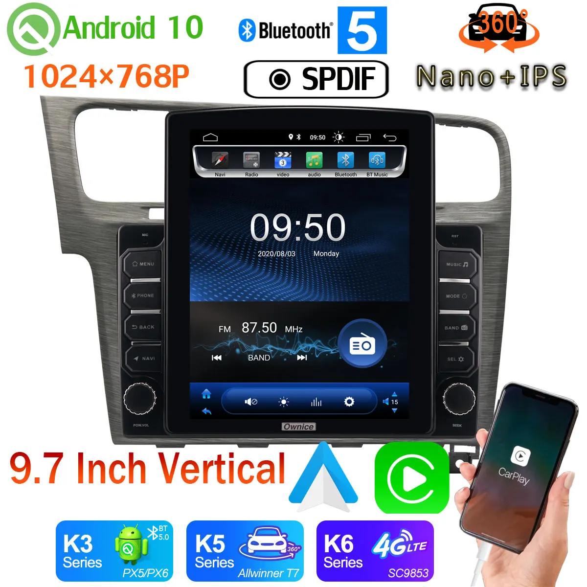 Android auto DSP 9 7 "вертикальный Tesla 10 автомобильный медиа-радио GPS PX6 4 + 64G для Volkswagen VW