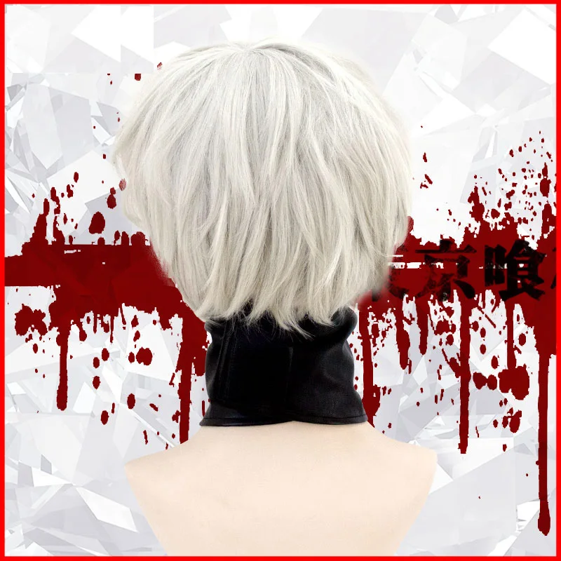 

DAN BO "Tokyo Ghoul/Ghoul" Jin Muken cosplay wig wig black white silver cospaly