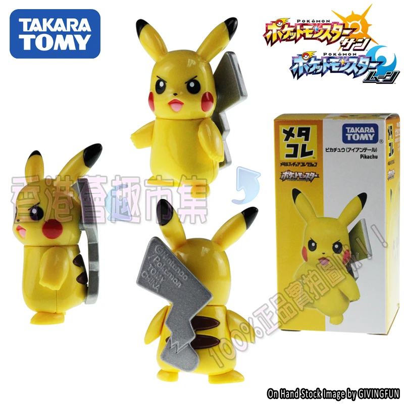 TAKARA TOMY Покемон Металл Пикачу Snorlax Чаризард Аниме фигурки Модель игрушки для детей