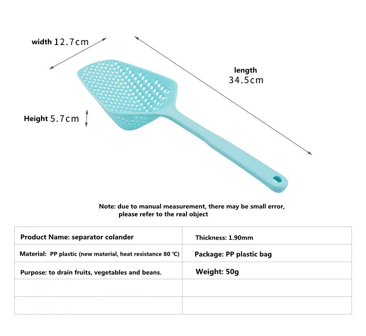 

Plastic waterproof shovel PP ice shovel fence spoon kitchen gadget kitchen pot cooker filter items filter shovel