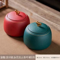 chinese ceramics tea caddy storage box tea jar container storage box tea container tin caja para te kitchen organizer bc50cg