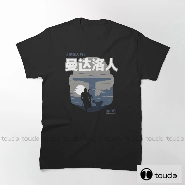 

New Chapter One Manga T Shirt Women T-Shirt Summer Cotton Short Sleeve Tees Top Anime Harajuku Unisex alien shirt