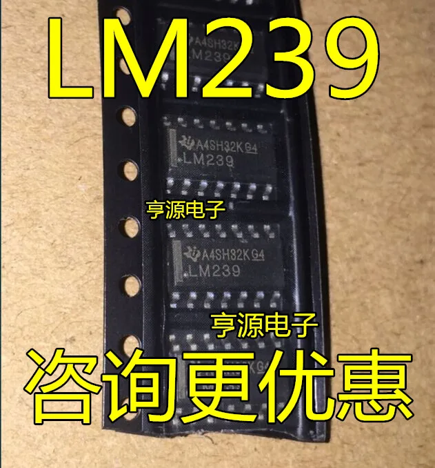 

New LM239 LM239DR patch SOP - 14 small power four voltage comparator comparator